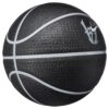 Kevin Durant Playground