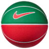 Swoosh Skills Ball