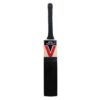 Field Bat